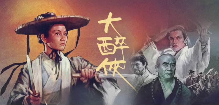 神马影院动漫 - 二次元狂欢