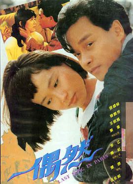 神马影院网 - 阿凡达