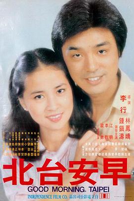 神马影院在线观看 - 奥本海默